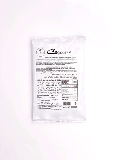 Almar Pistachio Cremino Cream Of Pistachio 400g.